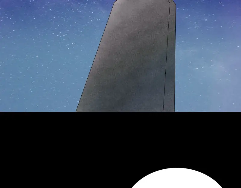 《易人奇录》第324话 借尸还魂 第20页