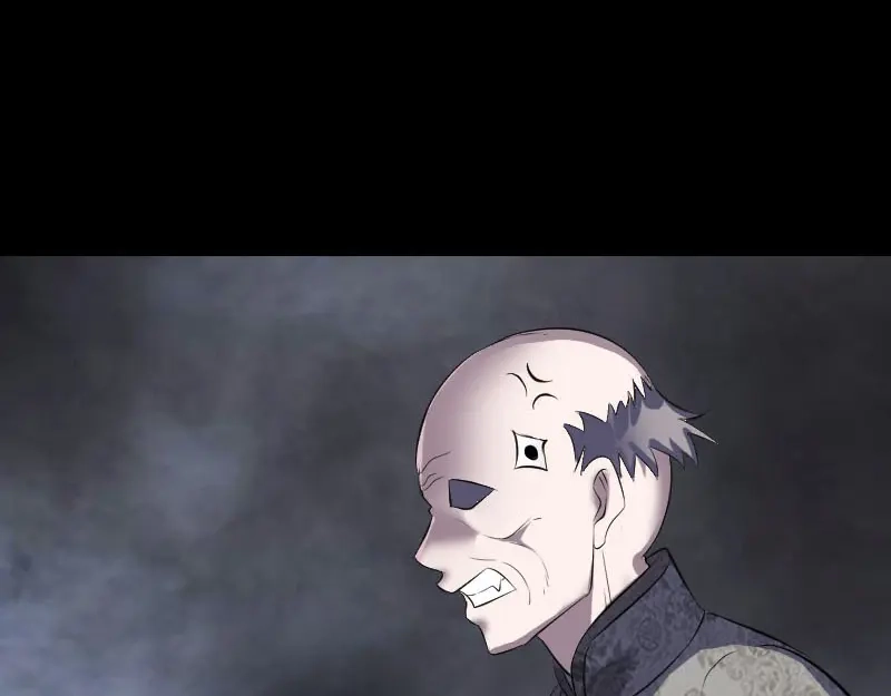 《易人奇录》第324话 借尸还魂 第81页