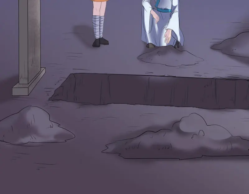 《易人奇录》第324话 借尸还魂 第39页