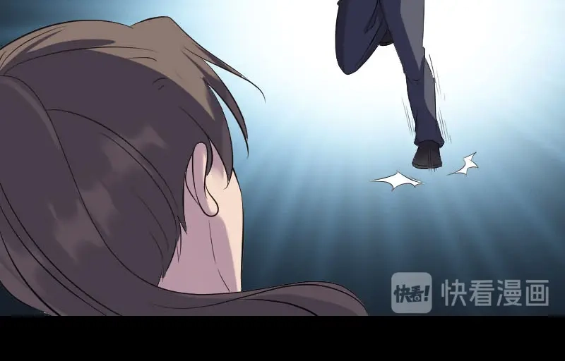 《易人奇录》第324话 借尸还魂 第84页
