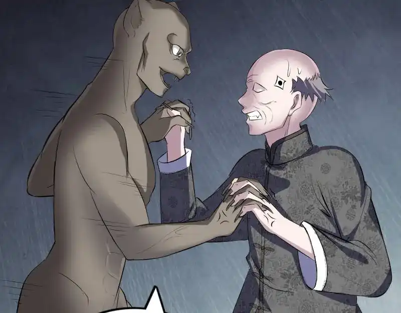 《易人奇录》第324话 借尸还魂 第91页