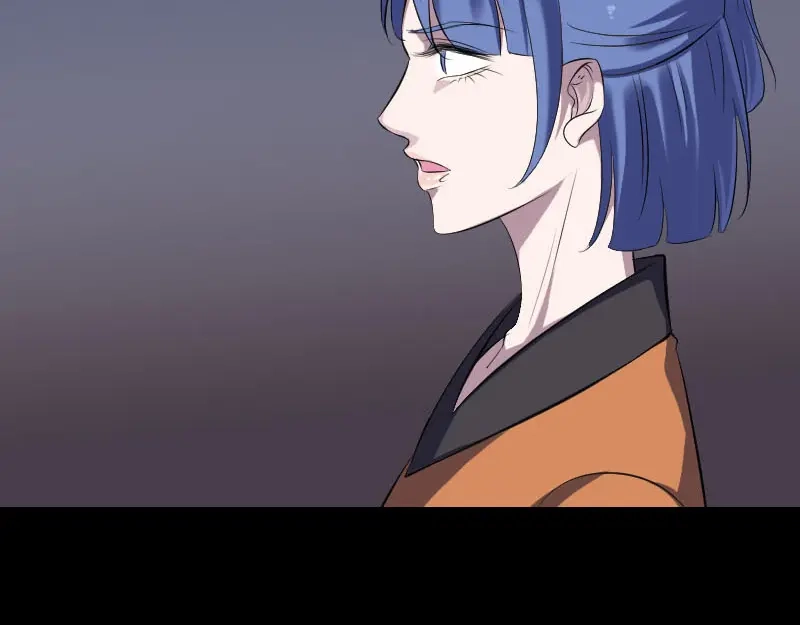 《易人奇录》第324话 借尸还魂 第30页