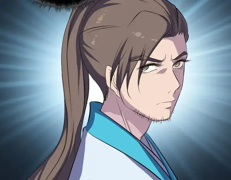 《易人奇录》第324话 借尸还魂 第57页