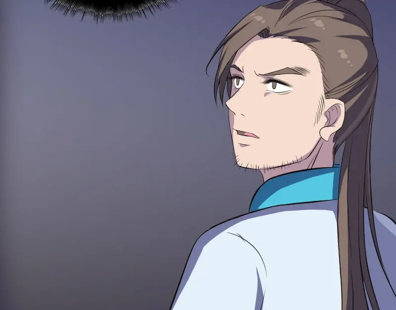 《易人奇录》第324话 借尸还魂 第17页