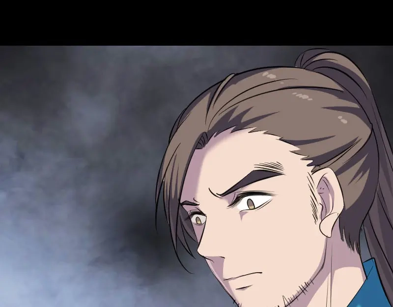 《易人奇录》第324话 借尸还魂 第8页