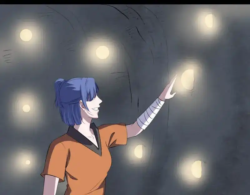 《易人奇录》第325话 神秘地宫 第84页