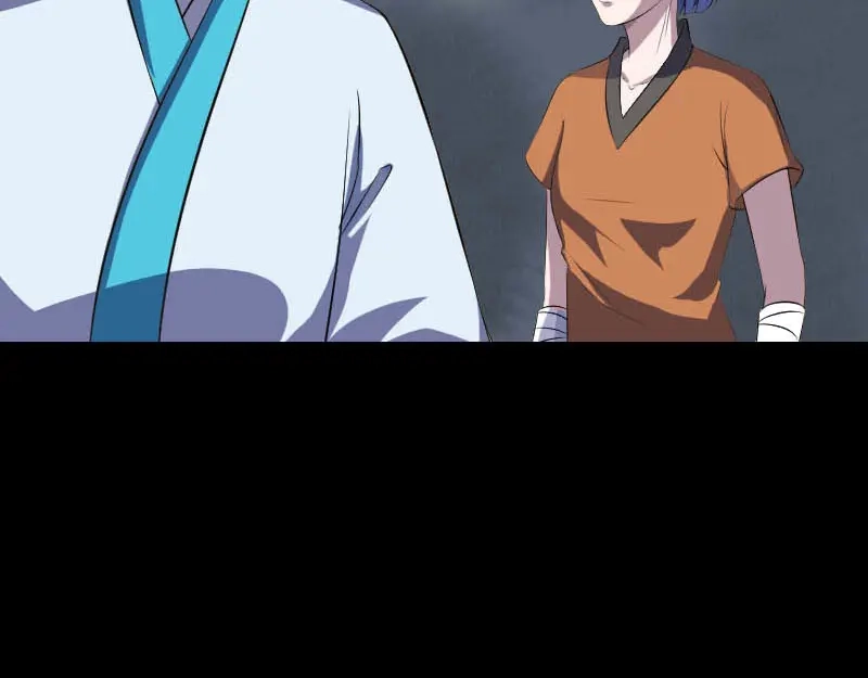 《易人奇录》第325话 神秘地宫 第78页