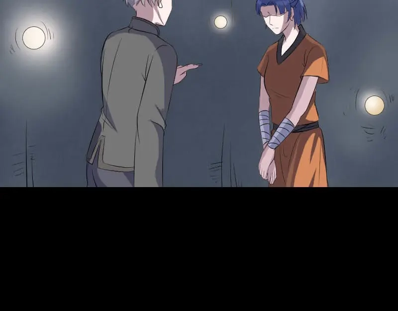 《易人奇录》第325话 神秘地宫 第95页