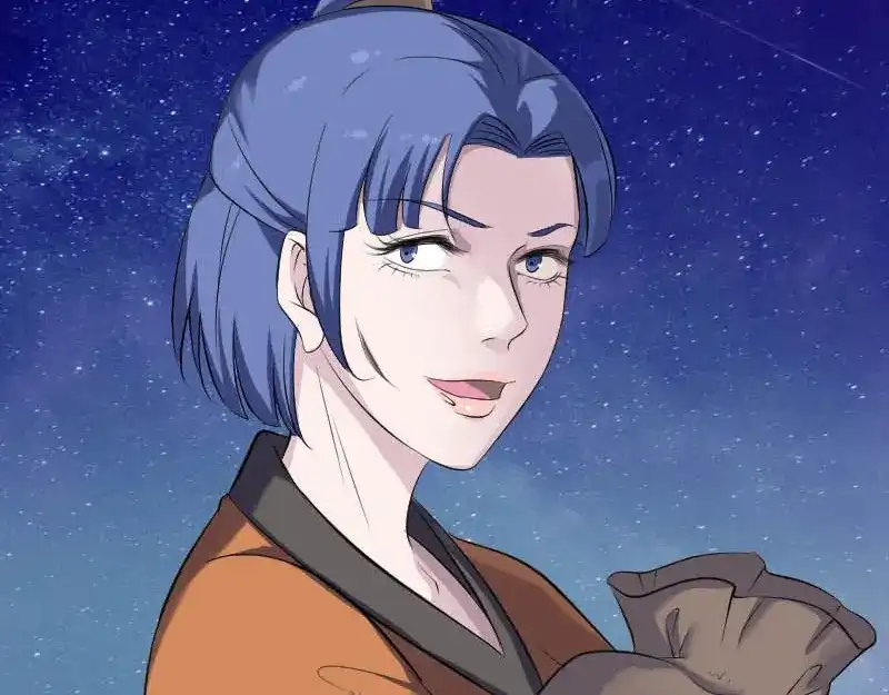 《易人奇录》第325话 神秘地宫 第8页