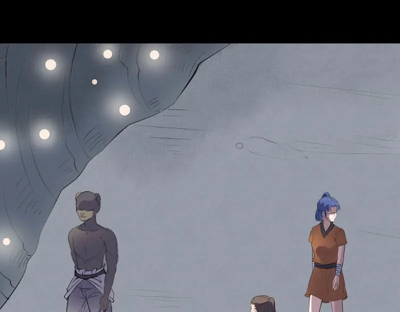 《易人奇录》第325话 神秘地宫 第79页