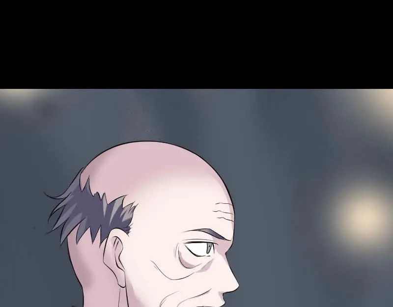 《易人奇录》第325话 神秘地宫 第96页