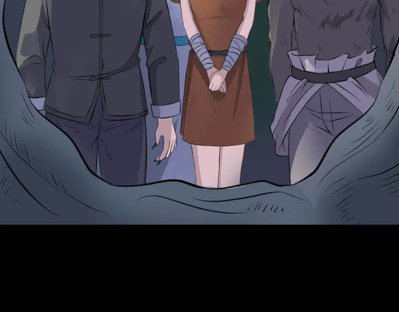 《易人奇录》第325话 神秘地宫 第61页