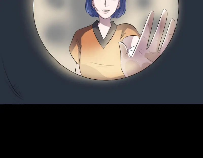 《易人奇录》第325话 神秘地宫 第87页