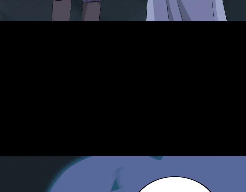 《易人奇录》第326话 三眼骷髅 第16页