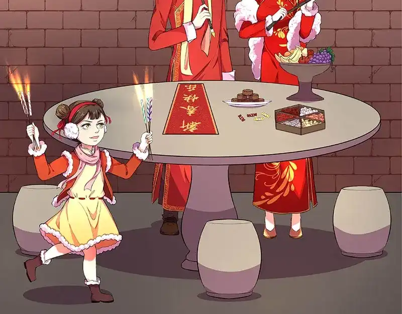 《易人奇录》第326话 三眼骷髅 第102页
