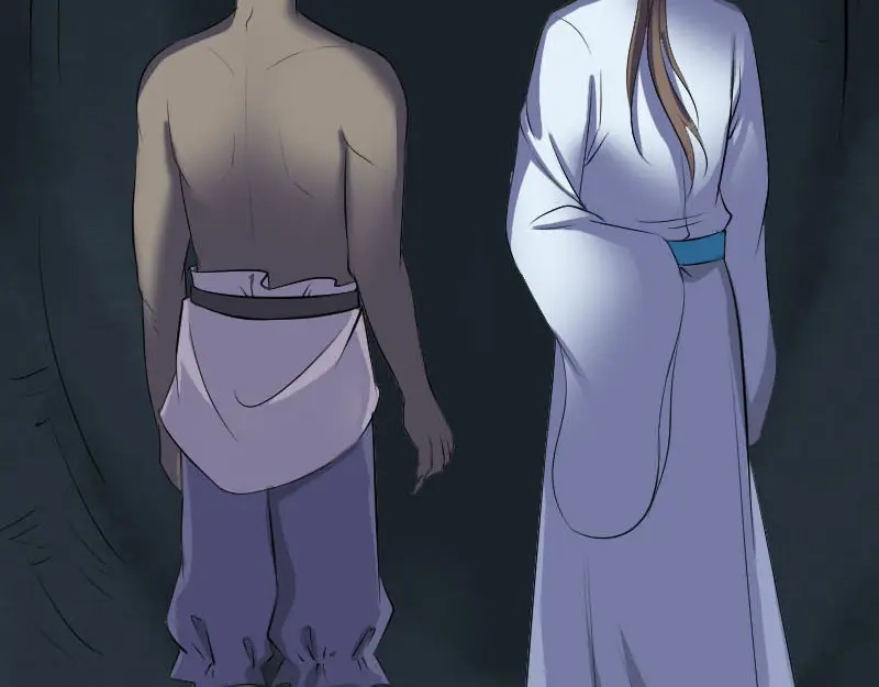 《易人奇录》第326话 三眼骷髅 第15页