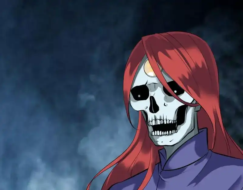 《易人奇录》第326话 三眼骷髅 第56页