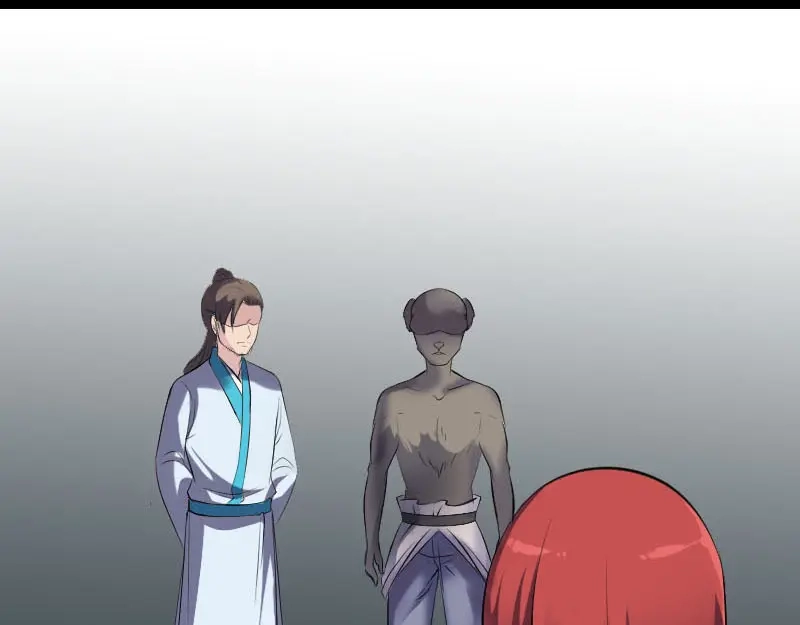《易人奇录》第326话 三眼骷髅 第64页