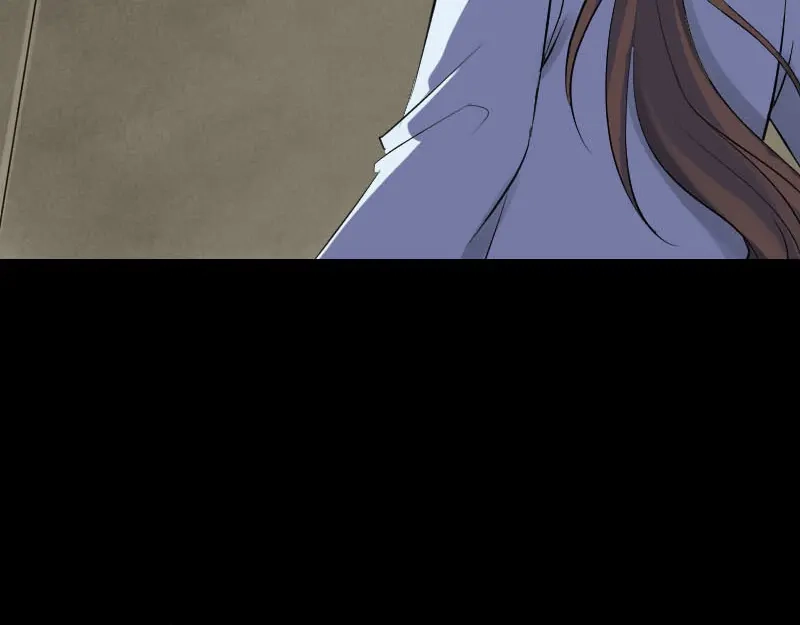 《易人奇录》第326话 三眼骷髅 第91页
