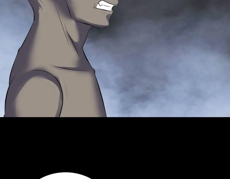 《易人奇录》第326话 三眼骷髅 第69页