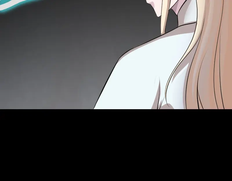 《易人奇录》第327话 万骨劫 第91页
