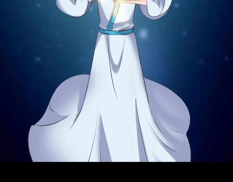 《易人奇录》第327话 万骨劫 第33页
