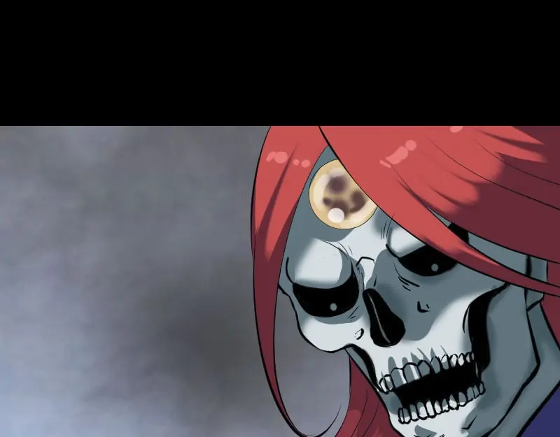 《易人奇录》第327话 万骨劫 第84页