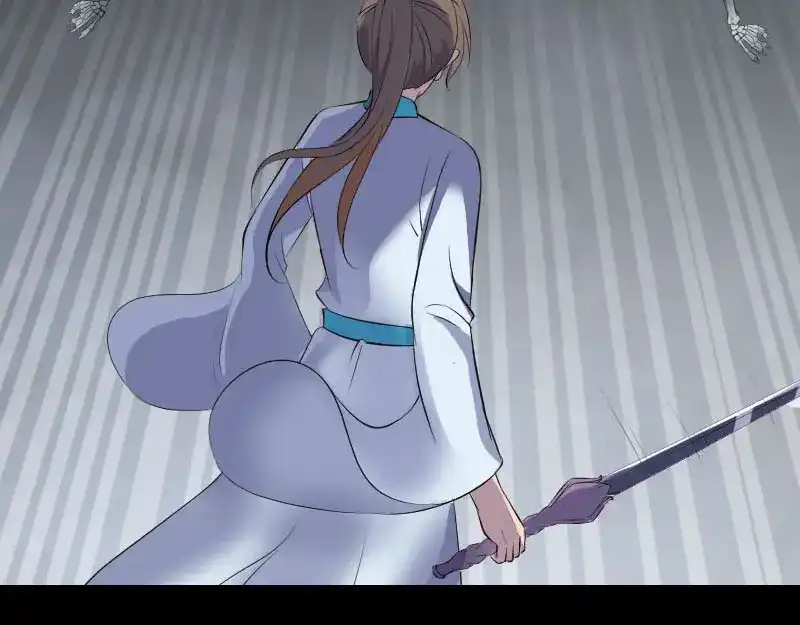 《易人奇录》第327话 万骨劫 第18页