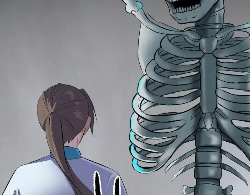 《易人奇录》第327话 万骨劫 第25页