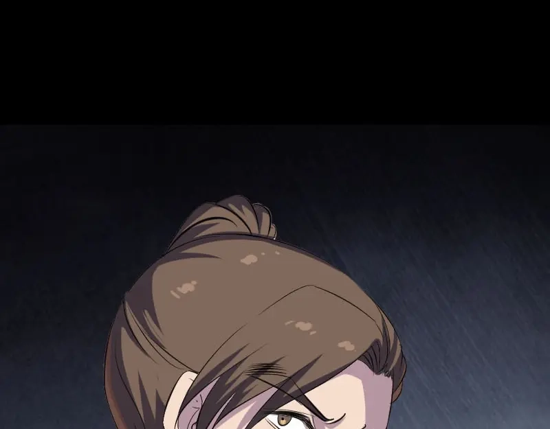 《易人奇录》第327话 万骨劫 第92页