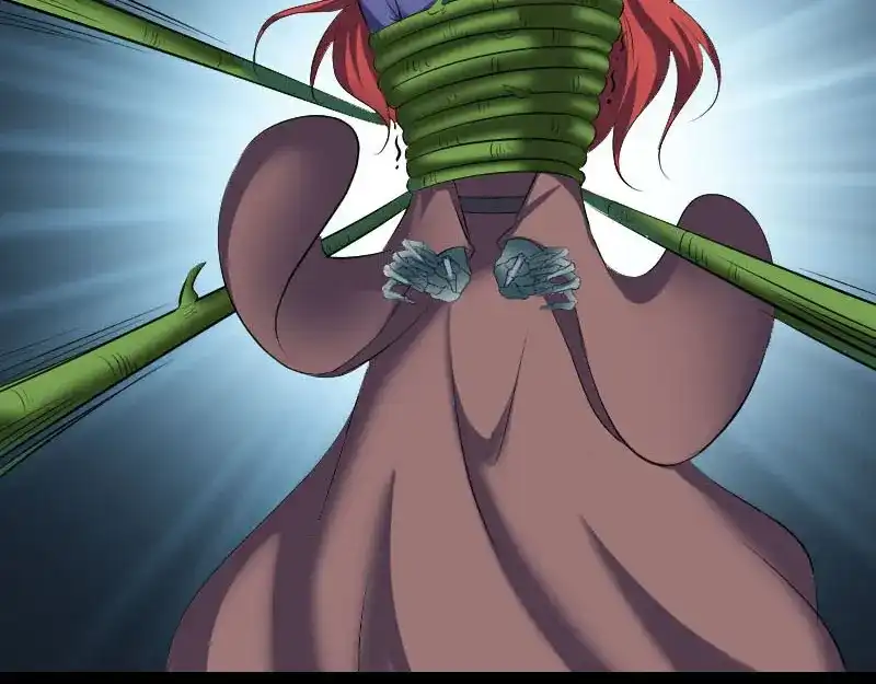《易人奇录》第328话 囊中物 第20页