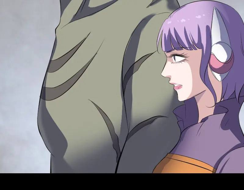 《易人奇录》第328话 囊中物 第49页