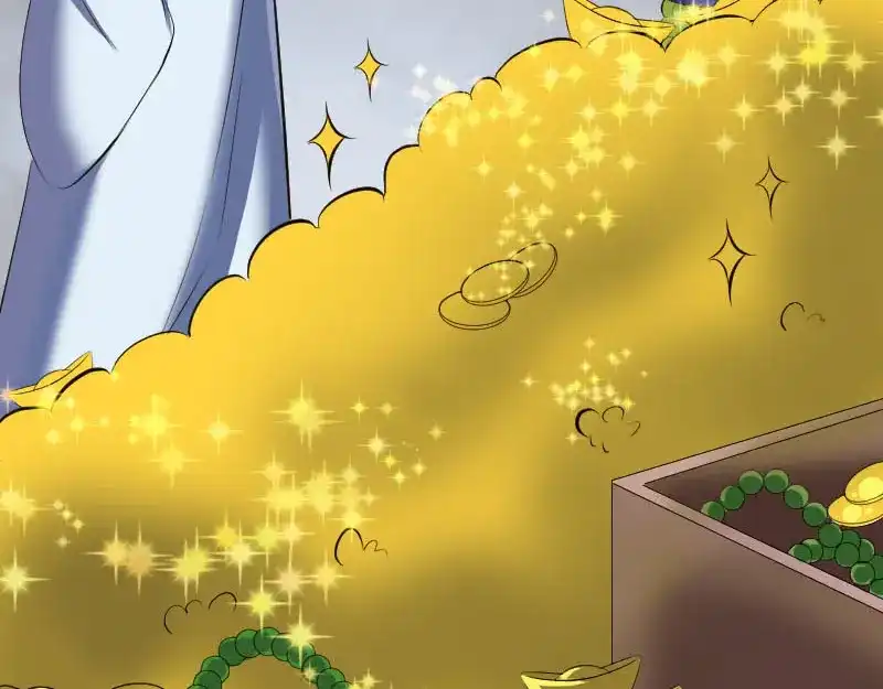 《易人奇录》第328话 囊中物 第40页