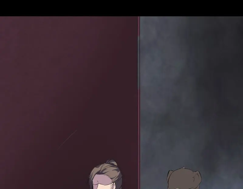 《易人奇录》第328话 囊中物 第91页