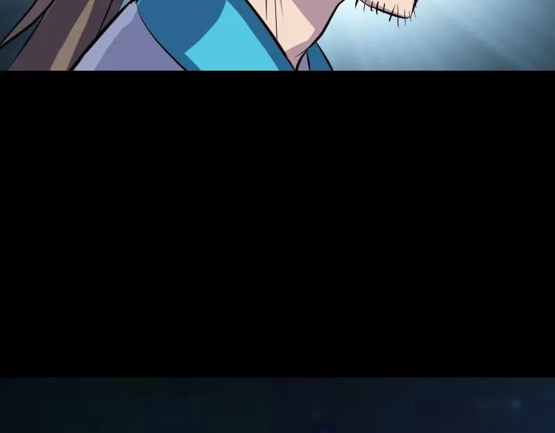 《易人奇录》第328话 囊中物 第8页