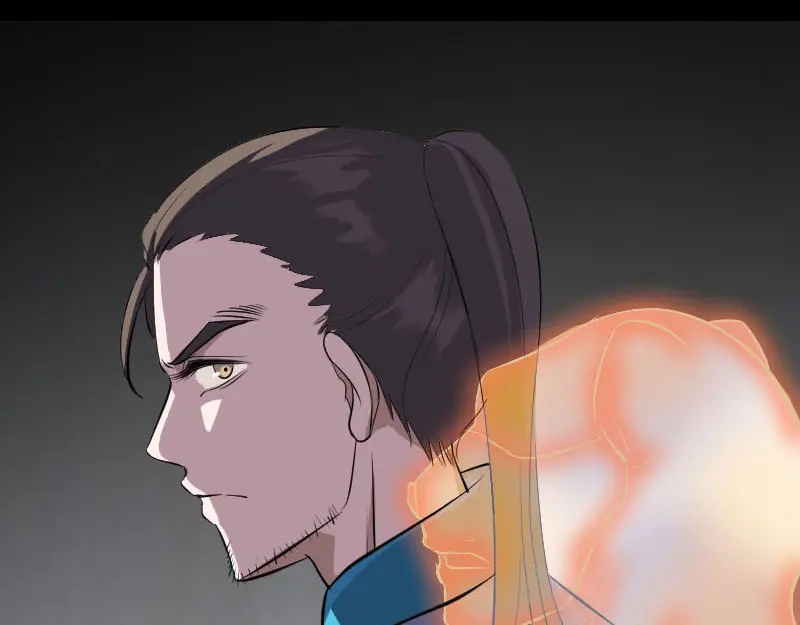 《易人奇录》第329话 为民除害 第56页