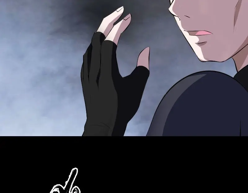 《易人奇录》第329话 为民除害 第82页
