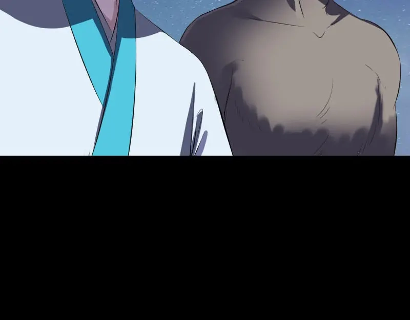 《易人奇录》第329话 为民除害 第21页