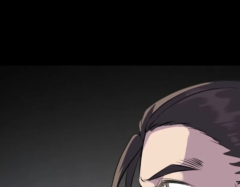 《易人奇录》第329话 为民除害 第59页