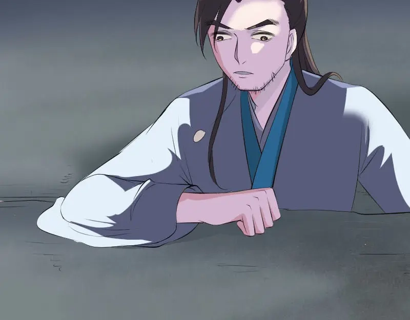 《易人奇录》第329话 为民除害 第6页