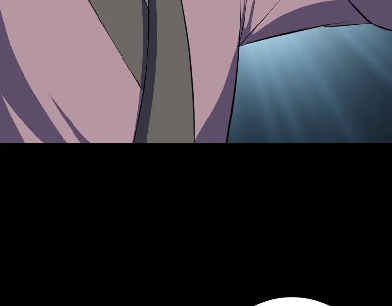 《易人奇录》第330话 仙界来使 第83页
