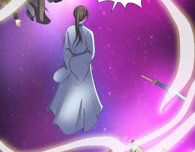 《易人奇录》第330话 仙界来使 第49页
