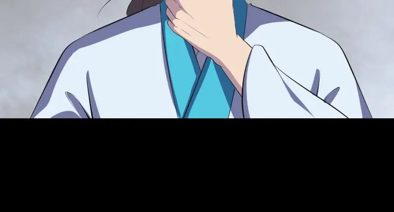 《易人奇录》第330话 仙界来使 第57页
