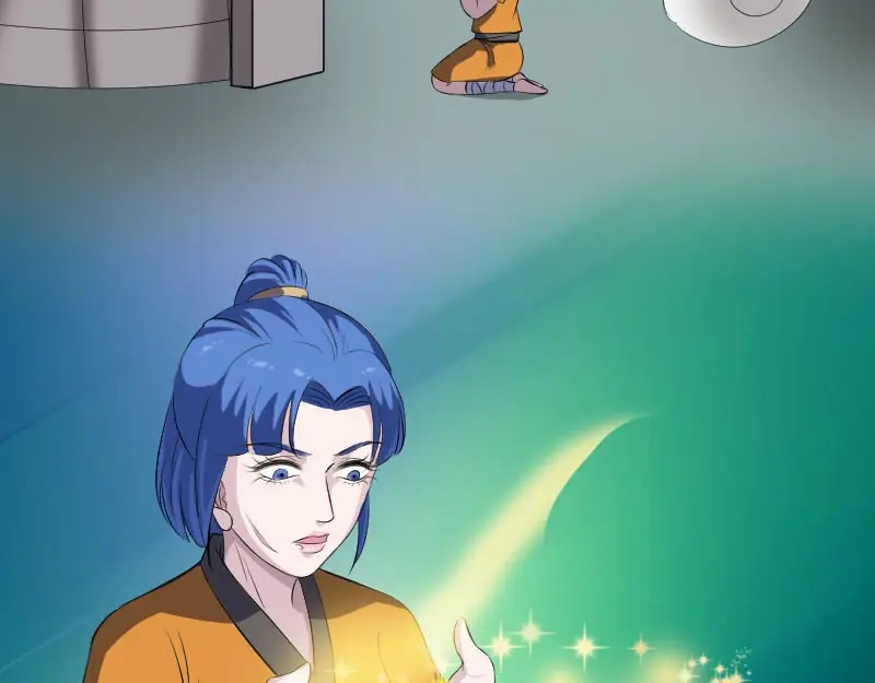 《易人奇录》第330话 仙界来使 第59页