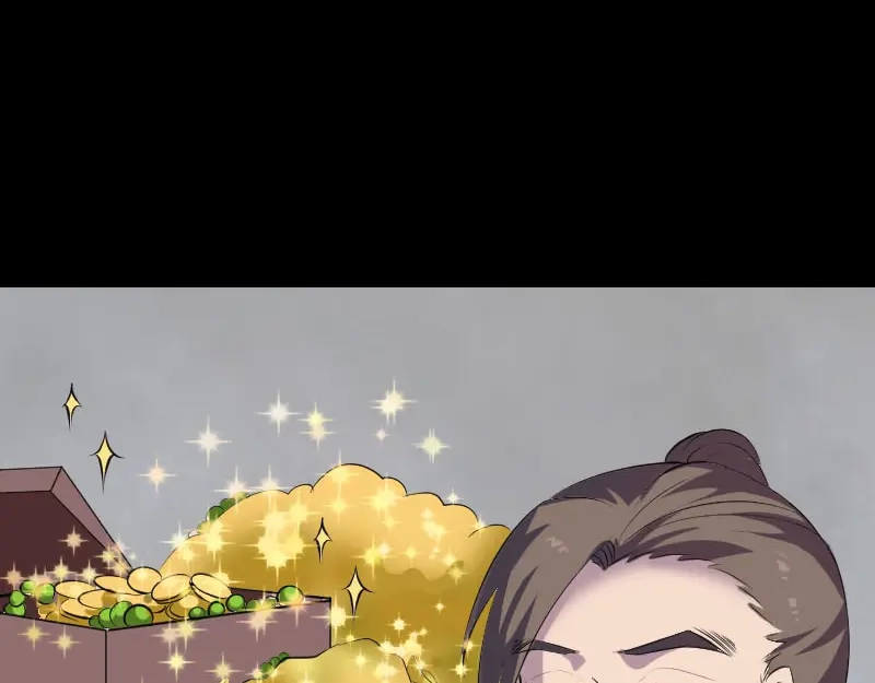 《易人奇录》第330话 仙界来使 第61页