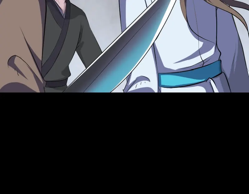 《易人奇录》第330话 仙界来使 第46页