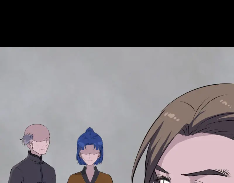 《易人奇录》第330话 仙界来使 第77页
