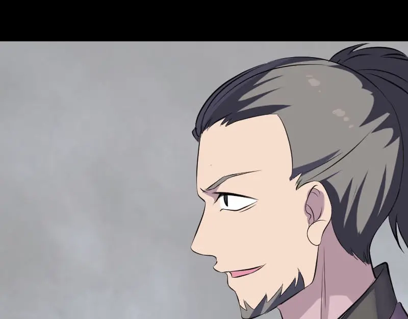 《易人奇录》第330话 仙界来使 第93页