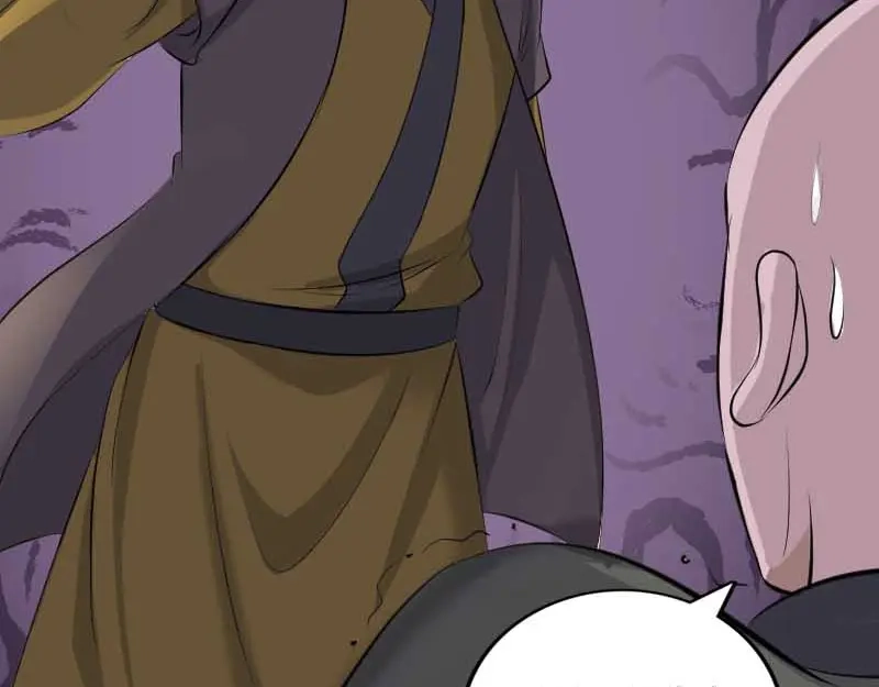 《易人奇录》第331话 贪婪的魔鬼 第65页
