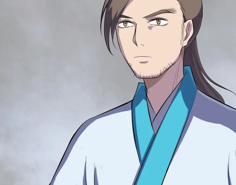 《易人奇录》第331话 贪婪的魔鬼 第114页